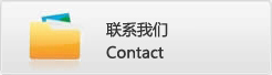 內頁(yè)banner